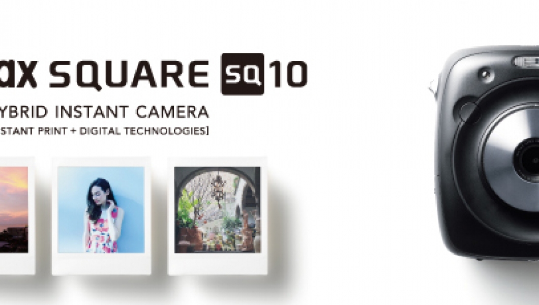 Fuji Takes Photography to the Next Level Fuji Takes Photography to the Next Level